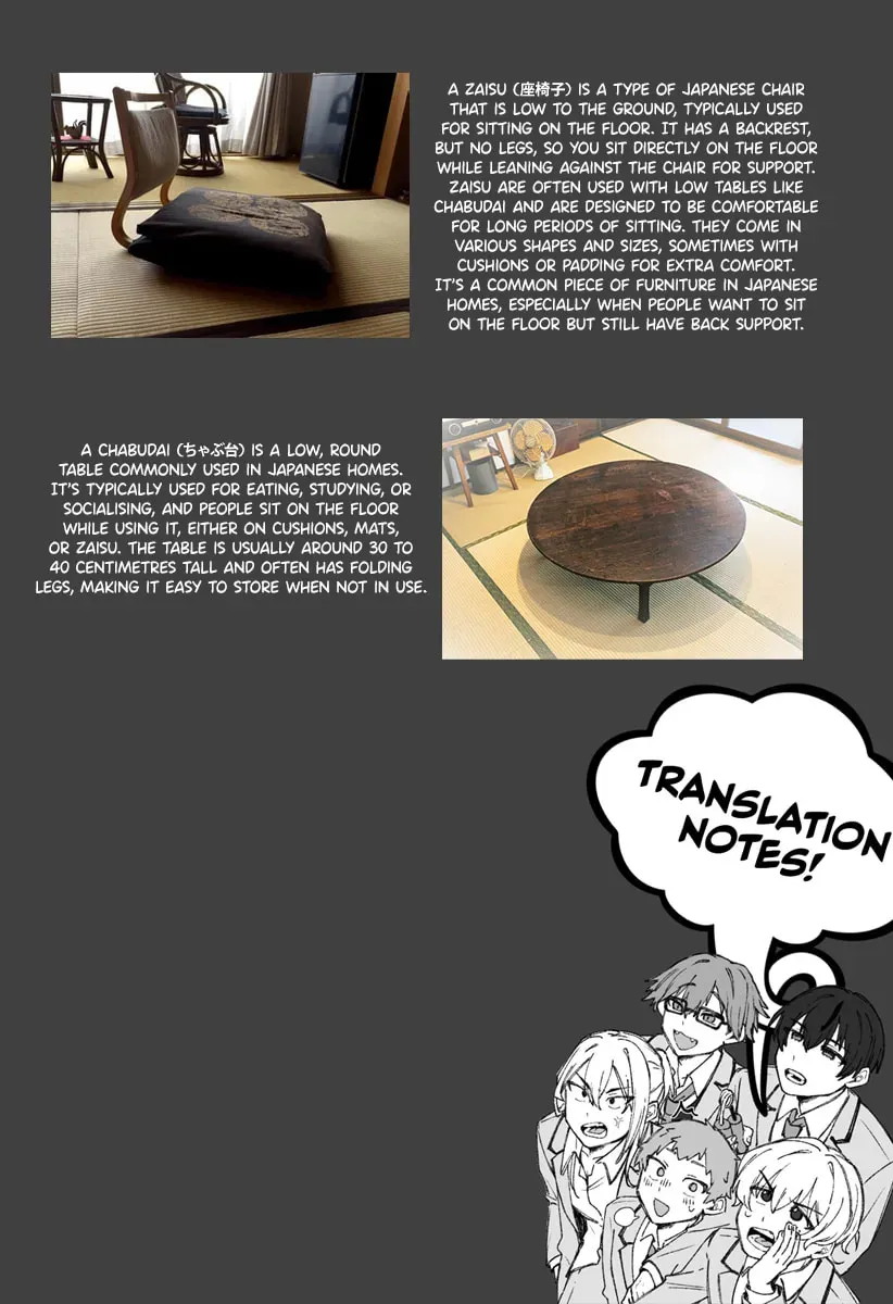 Oblivion Battery Chapter 8.1 page 3 - 