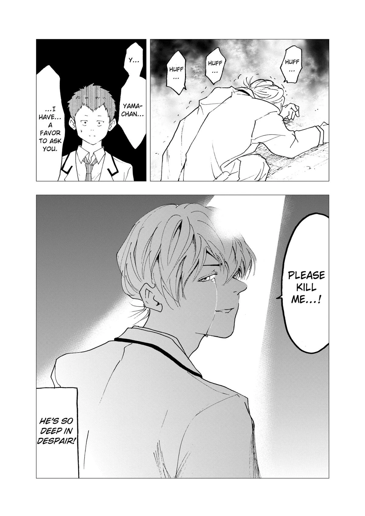 Oblivion Battery Chapter 8.5 page 4 - 