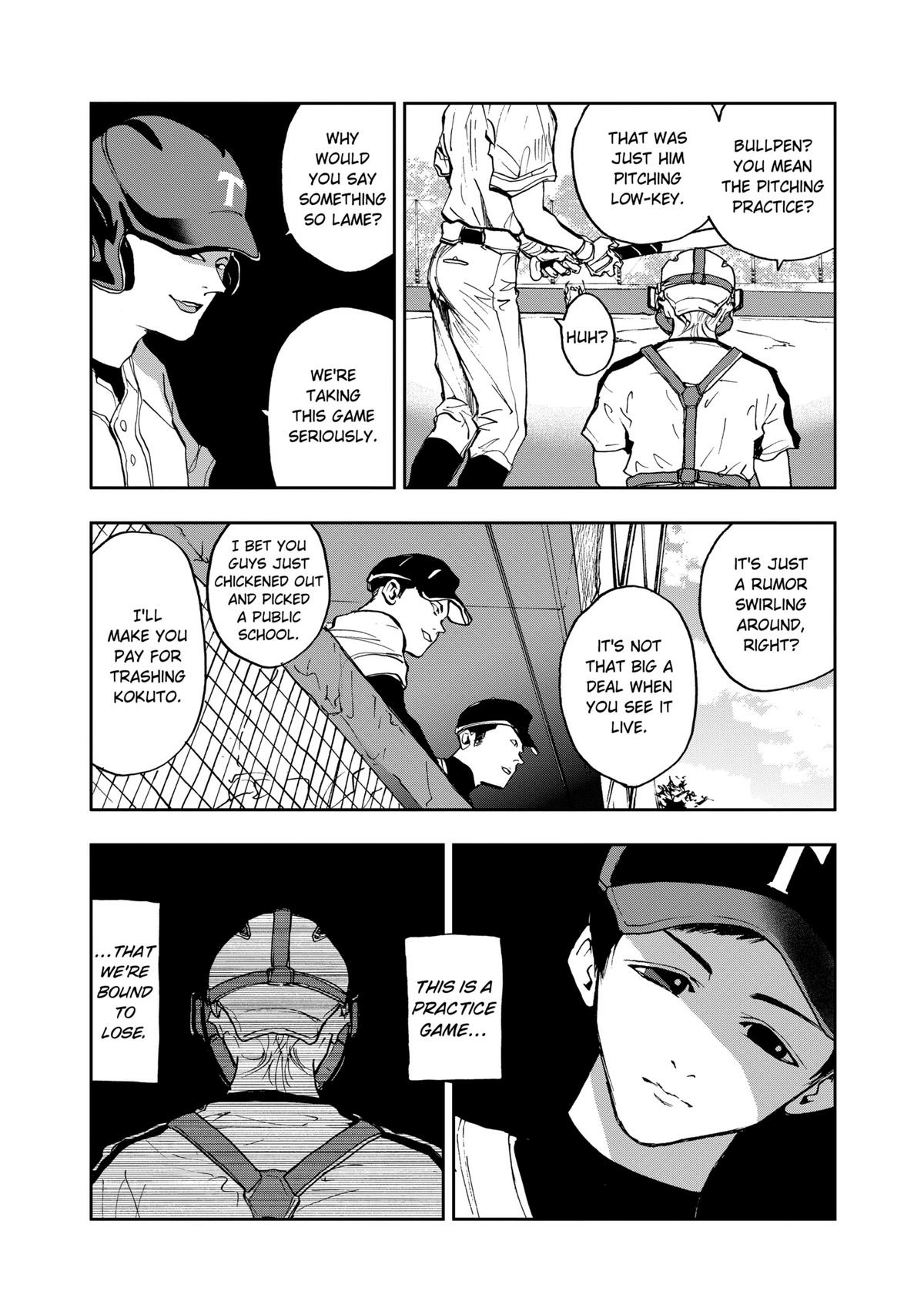Oblivion Battery Chapter 8 page 14 - 