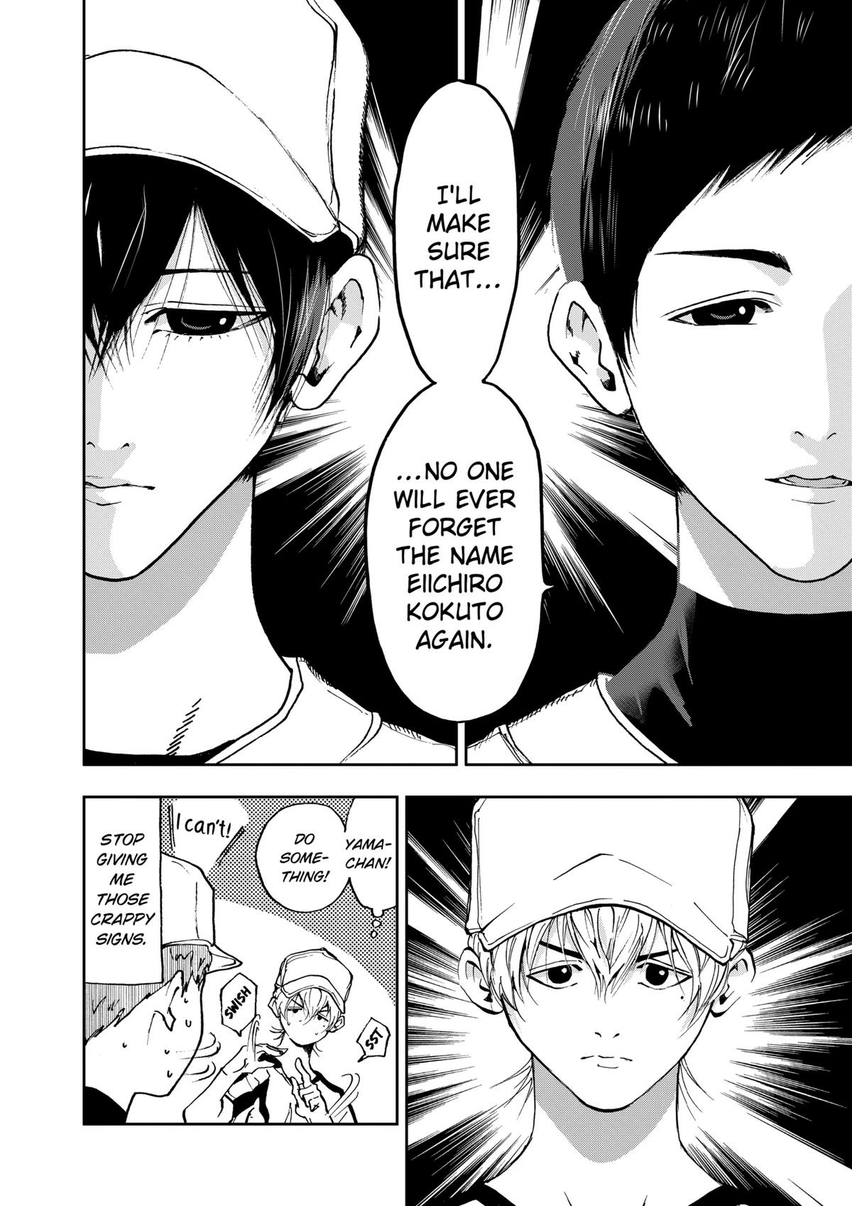 Oblivion Battery Chapter 8 page 4 - 