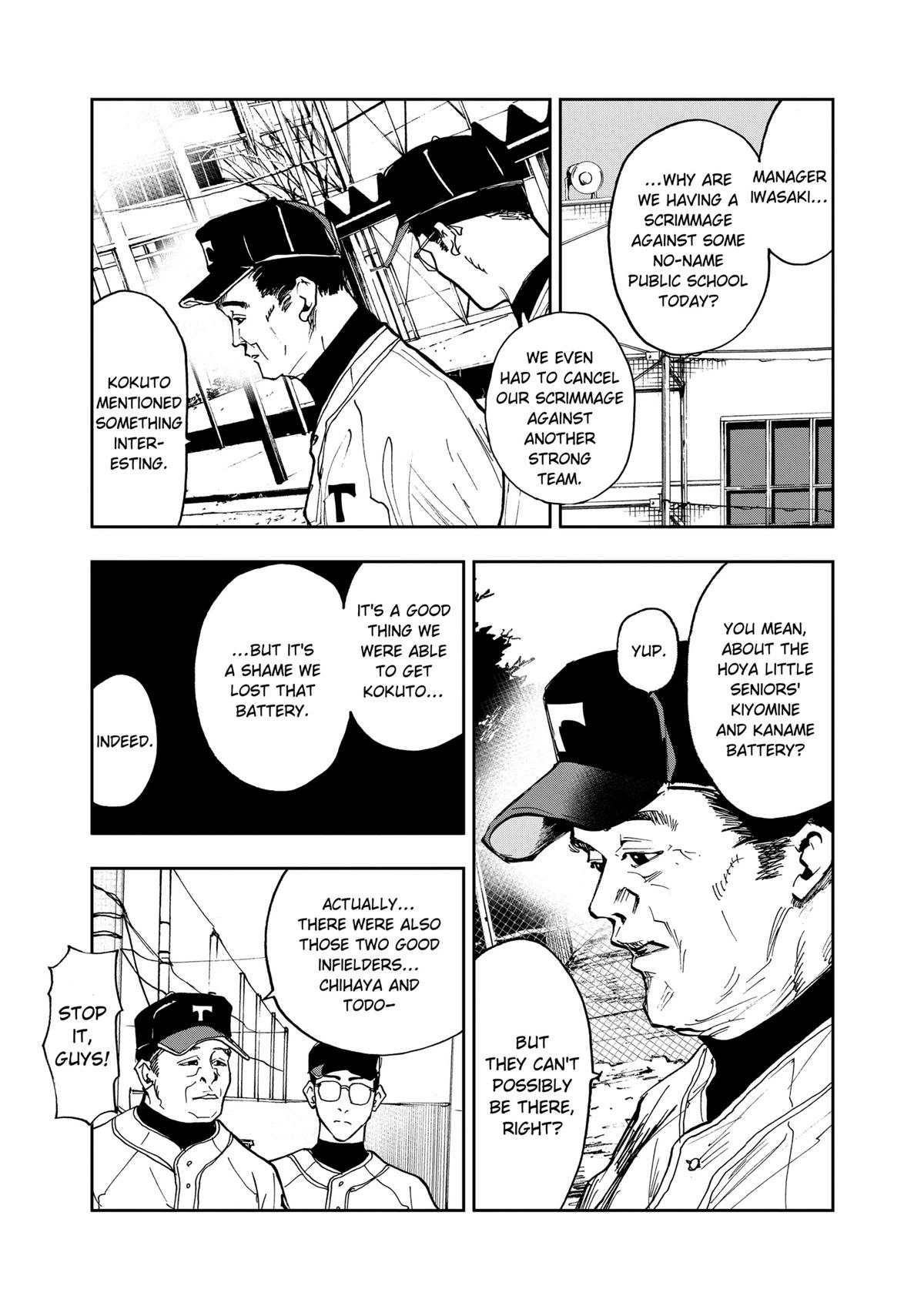 Oblivion Battery Chapter 8 page 5 - 
