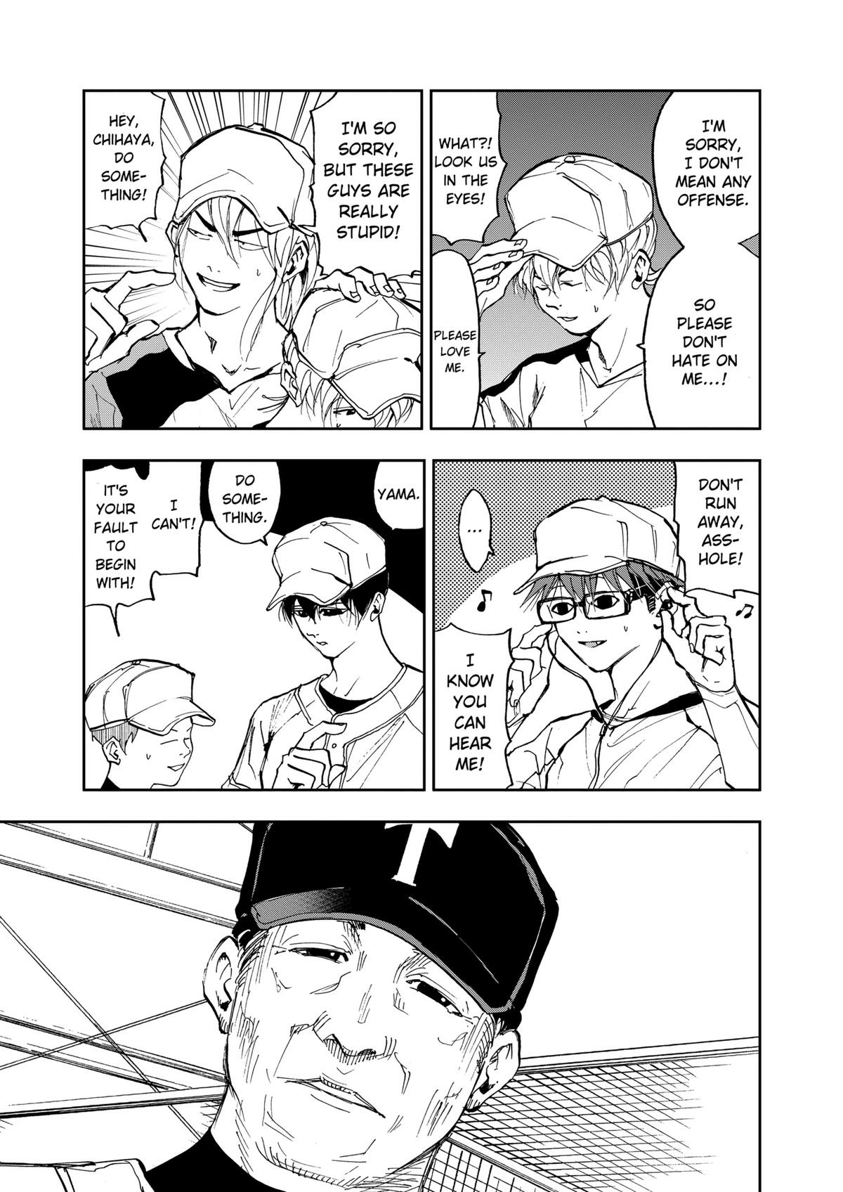 Oblivion Battery Chapter 8 page 7 - 