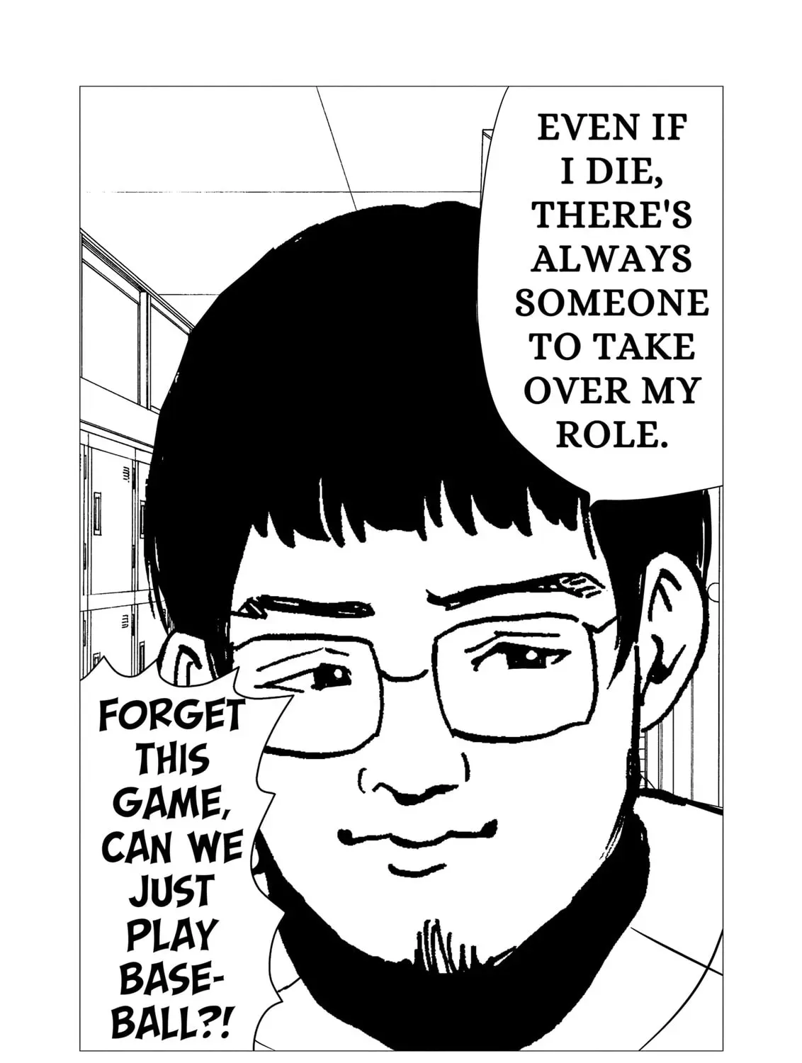 Oblivion Battery Chapter 9.1 page 5 - 
