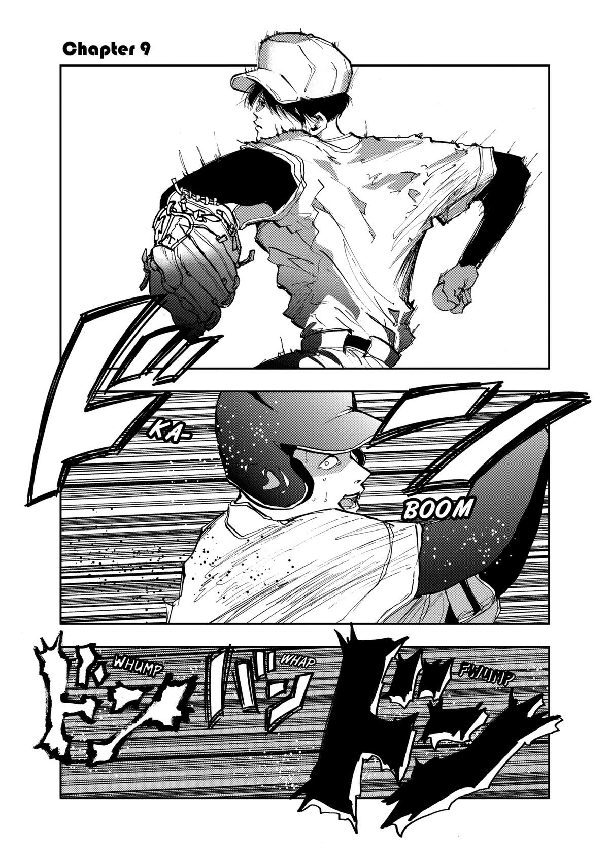 Oblivion Battery Chapter 9 page 1 - 