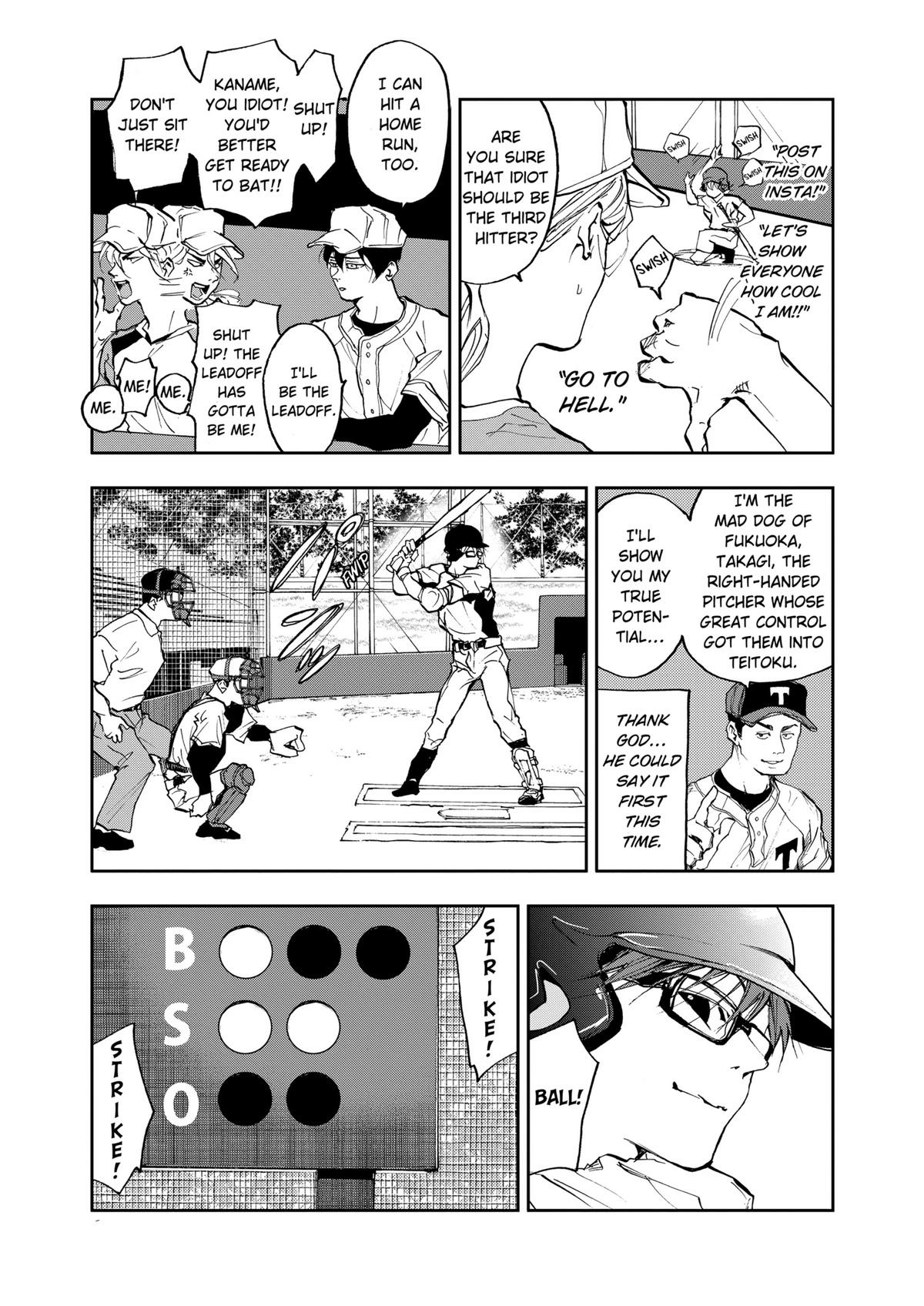 Oblivion Battery Chapter 9 page 11 - 