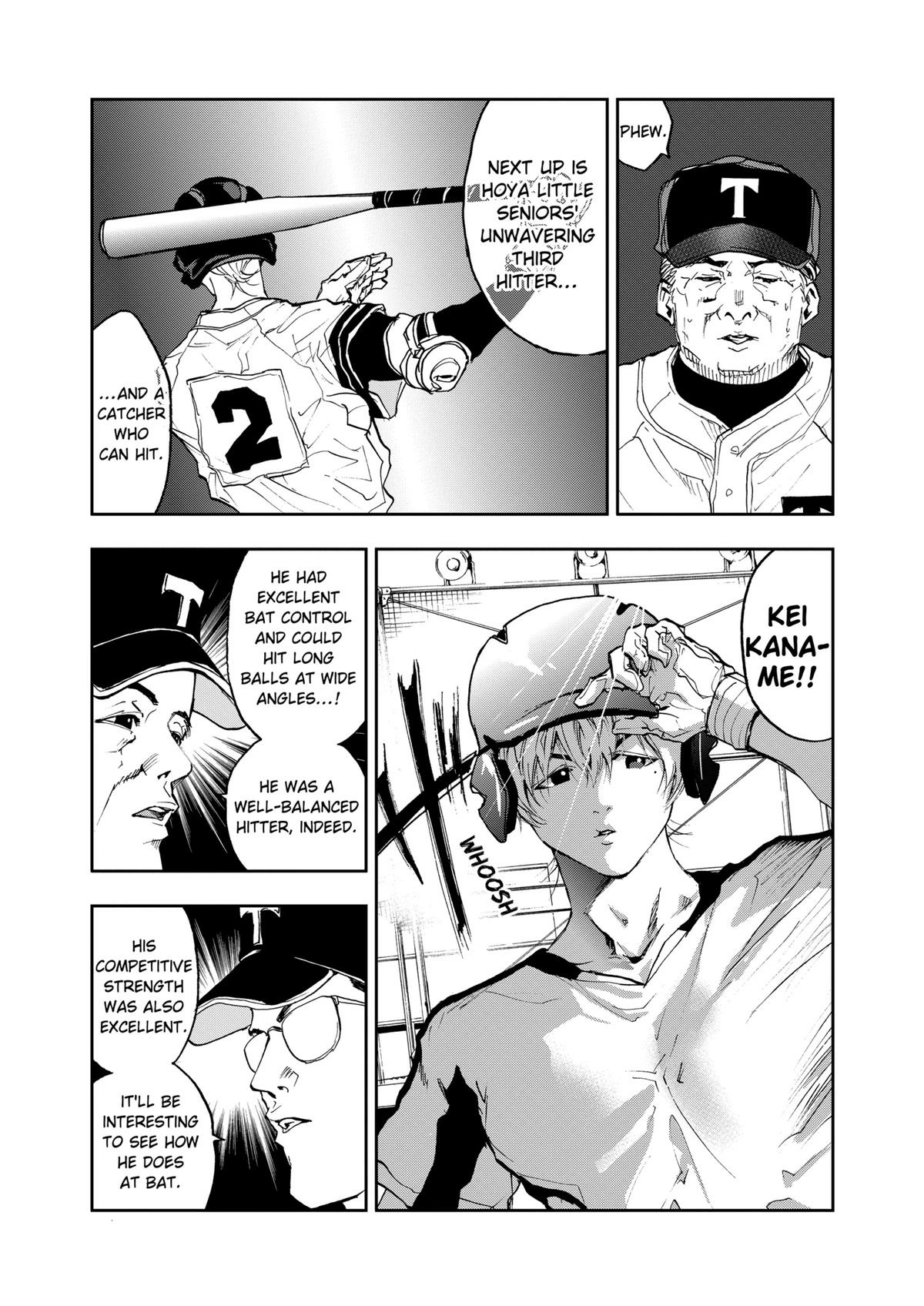 Oblivion Battery Chapter 9 page 15 - 