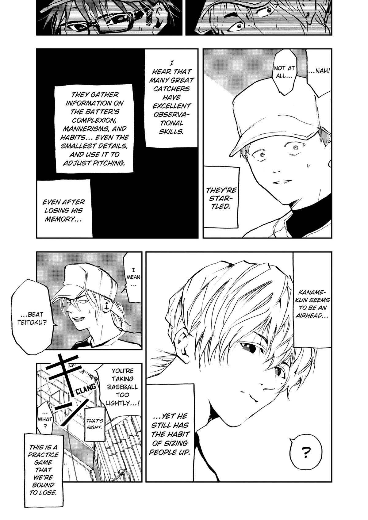 Oblivion Battery Chapter 9 page 21 - 
