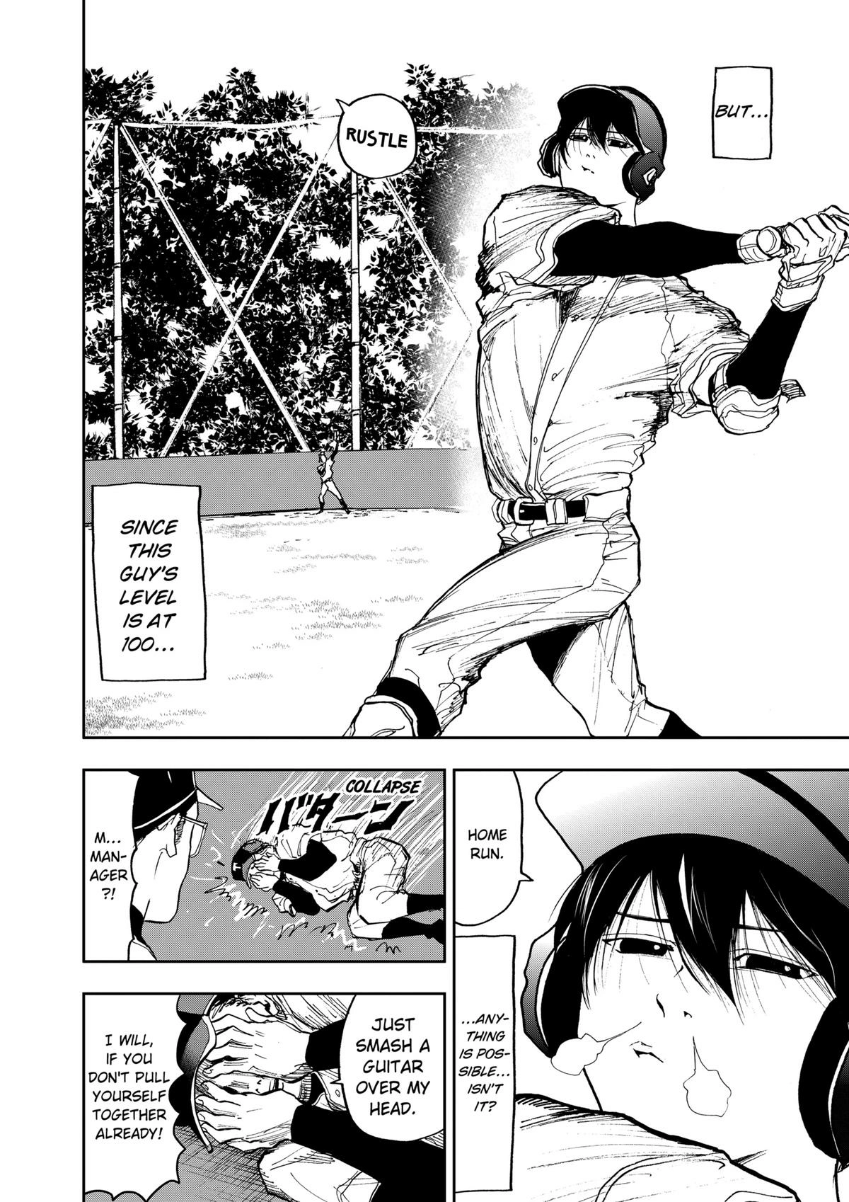Oblivion Battery Chapter 9 page 22 - 