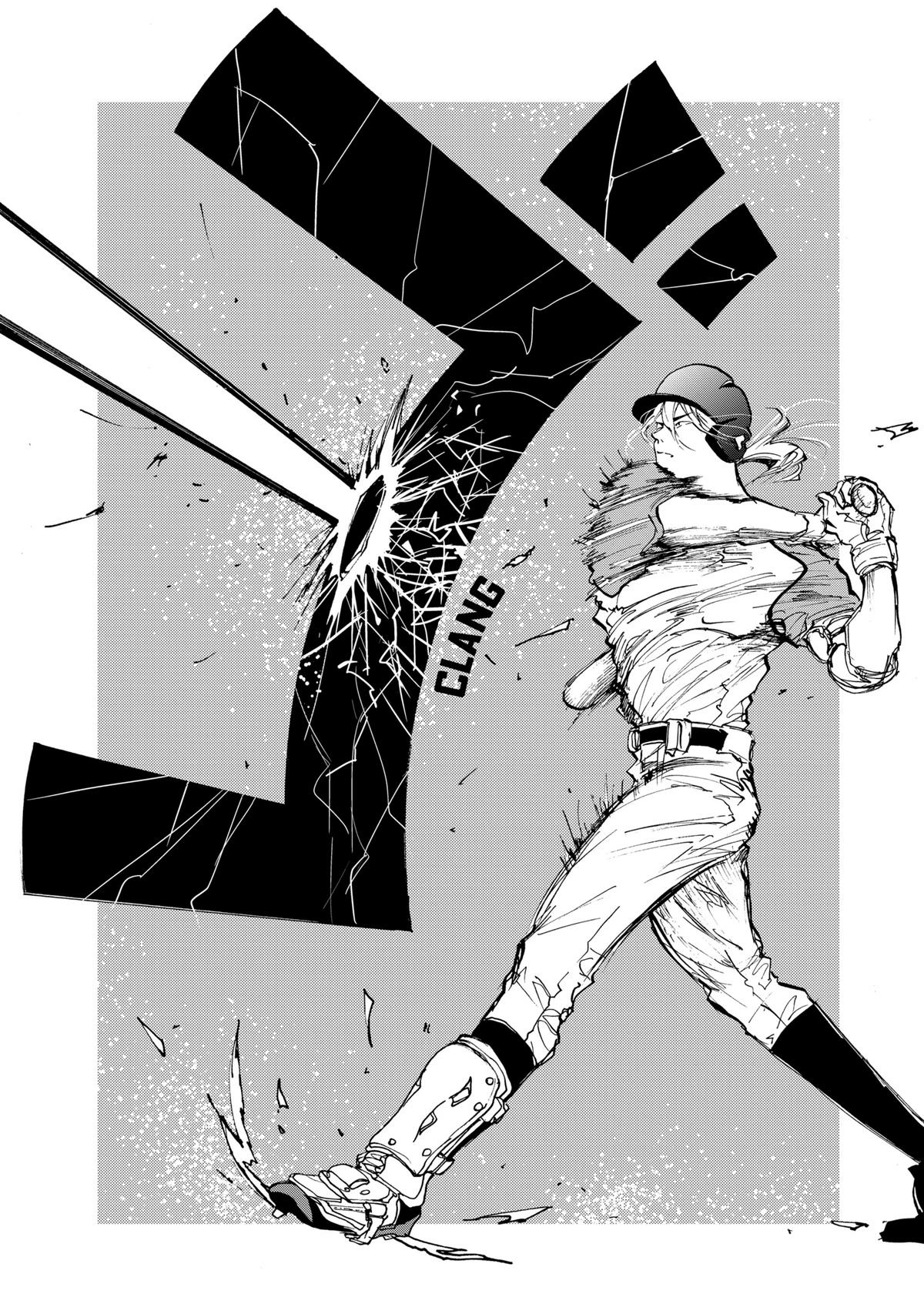 Oblivion Battery Chapter 9 page 6 - 