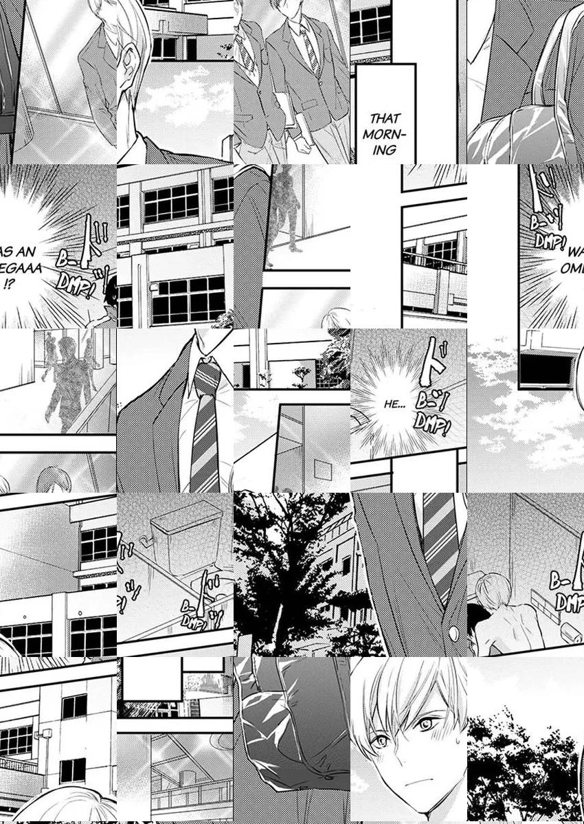 Oboreru Omega Chapter 0 page 4 - 