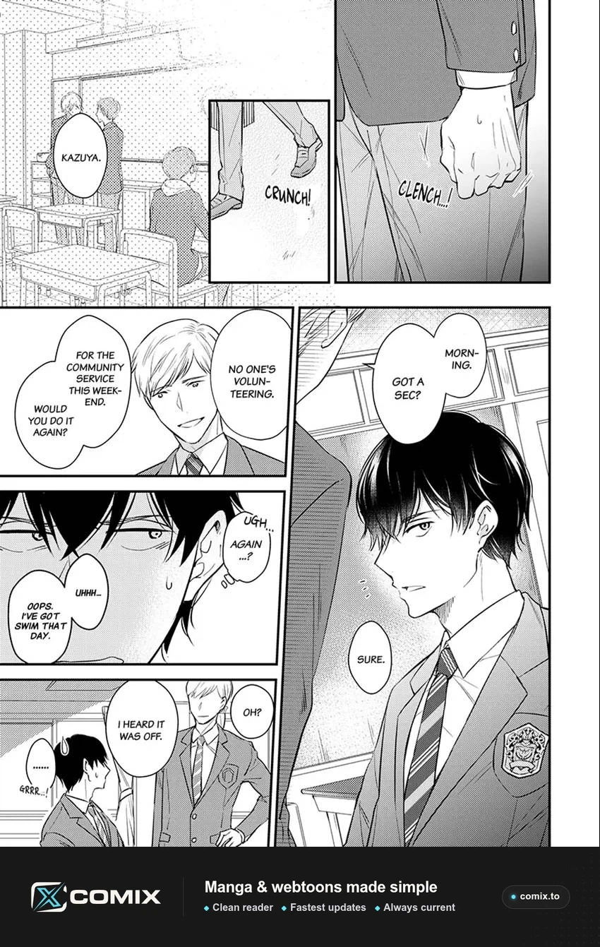 Oboreru Omega Chapter 0 page 5 - 