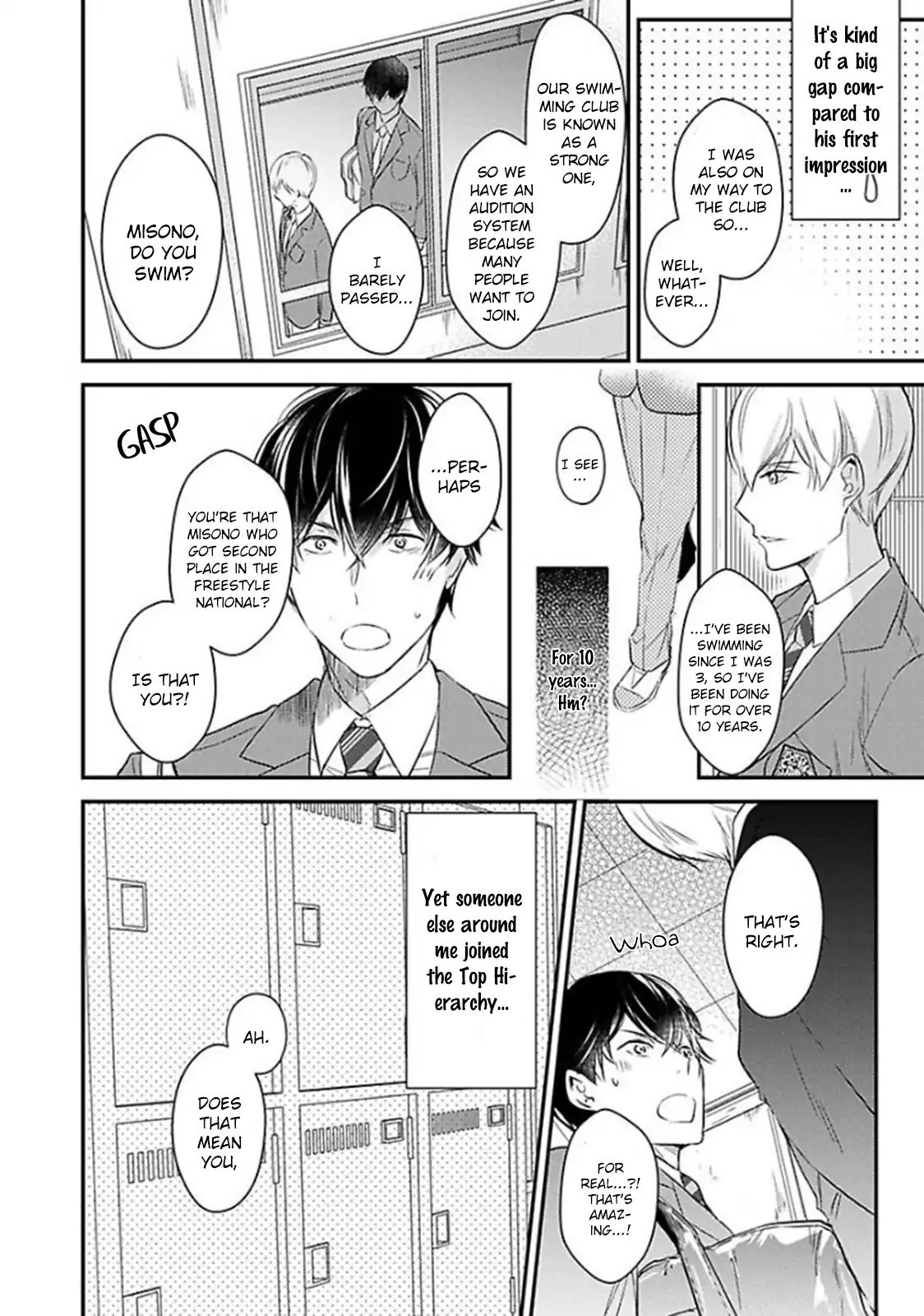 Oboreru Omega Chapter 1 page 11 - 