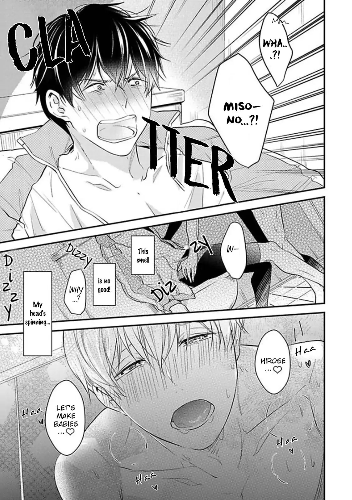 Oboreru Omega Chapter 1 page 18 - 