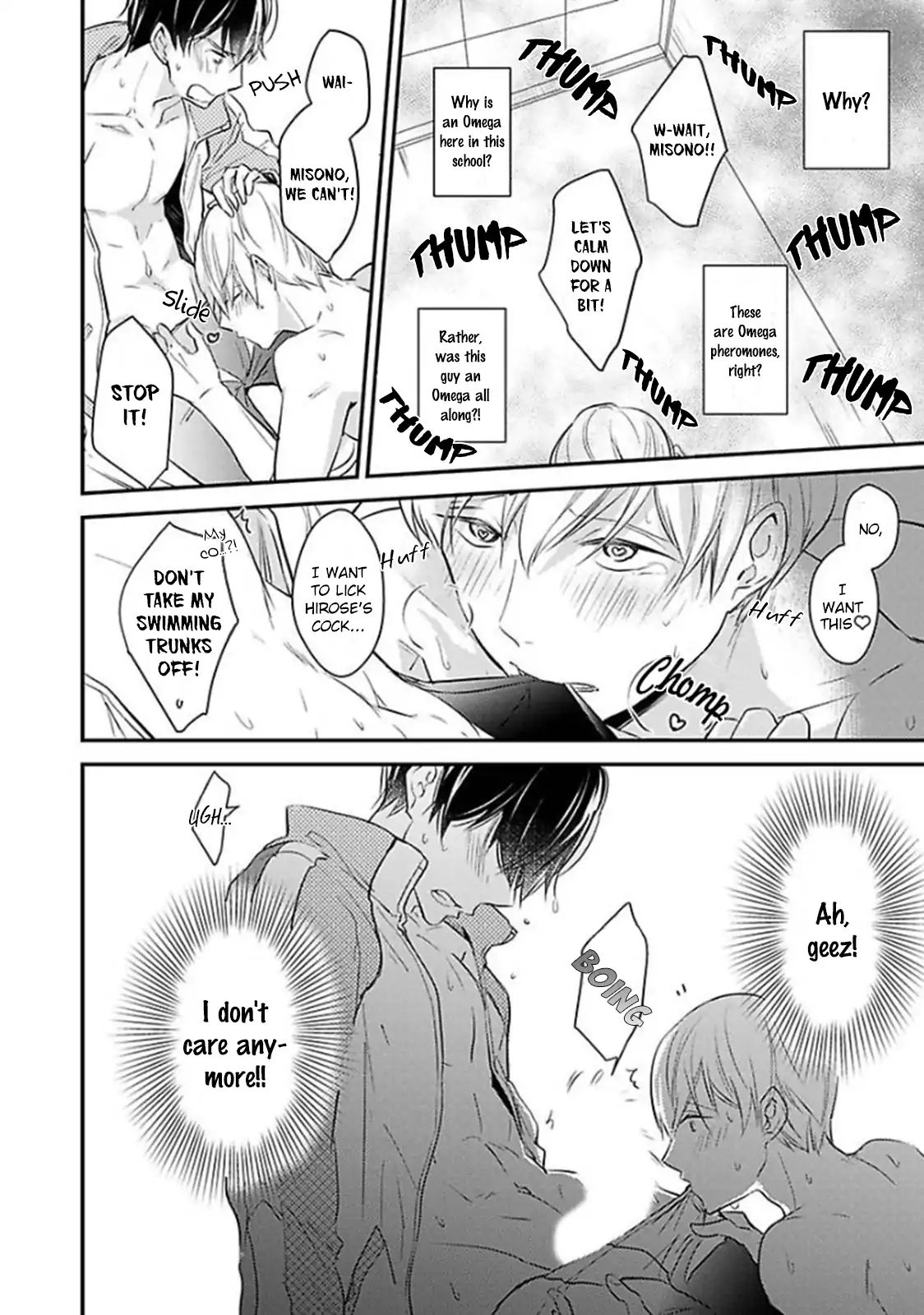 Oboreru Omega Chapter 1 page 19 - 