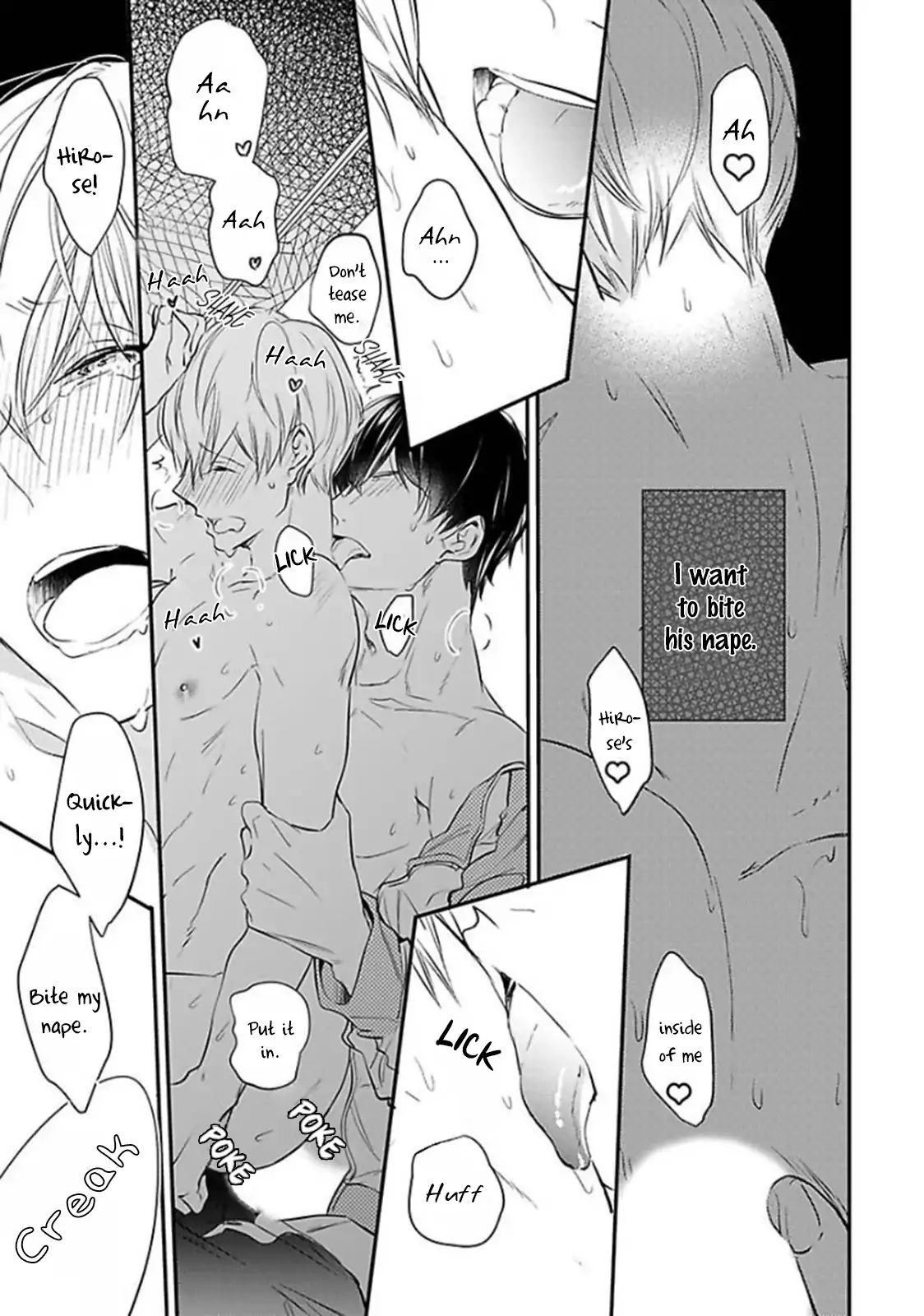 Oboreru Omega Chapter 1 page 22 - 