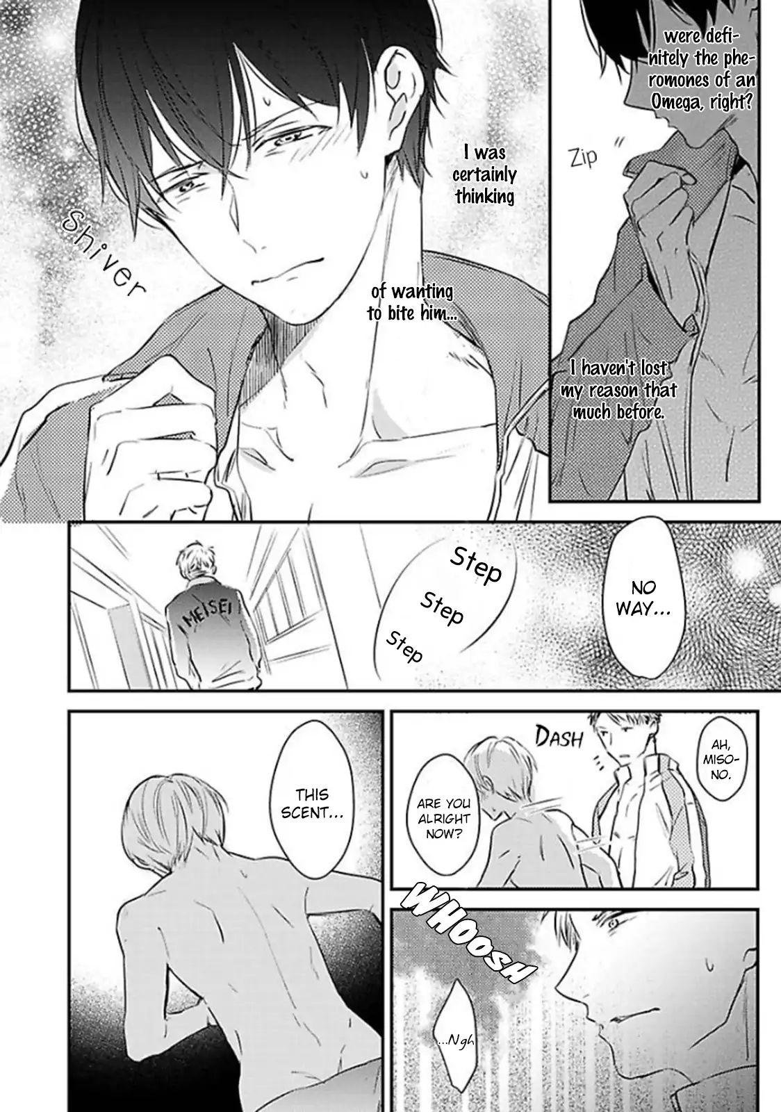 Oboreru Omega Chapter 1 page 27 - 
