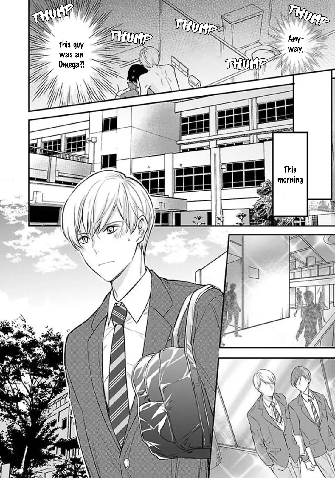 Oboreru Omega Chapter 1 page 5 - 