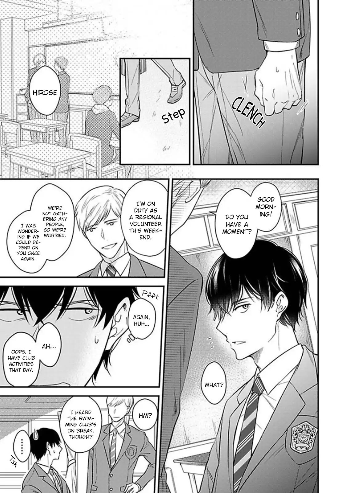 Oboreru Omega Chapter 1 page 6 - 