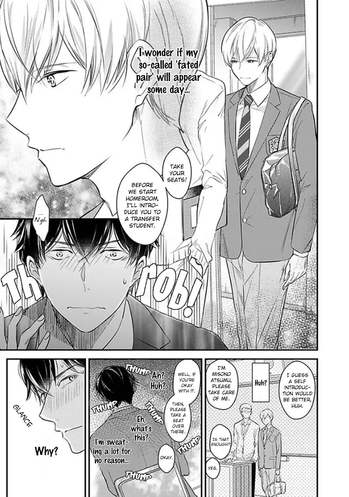 Oboreru Omega Chapter 1 page 8 - 