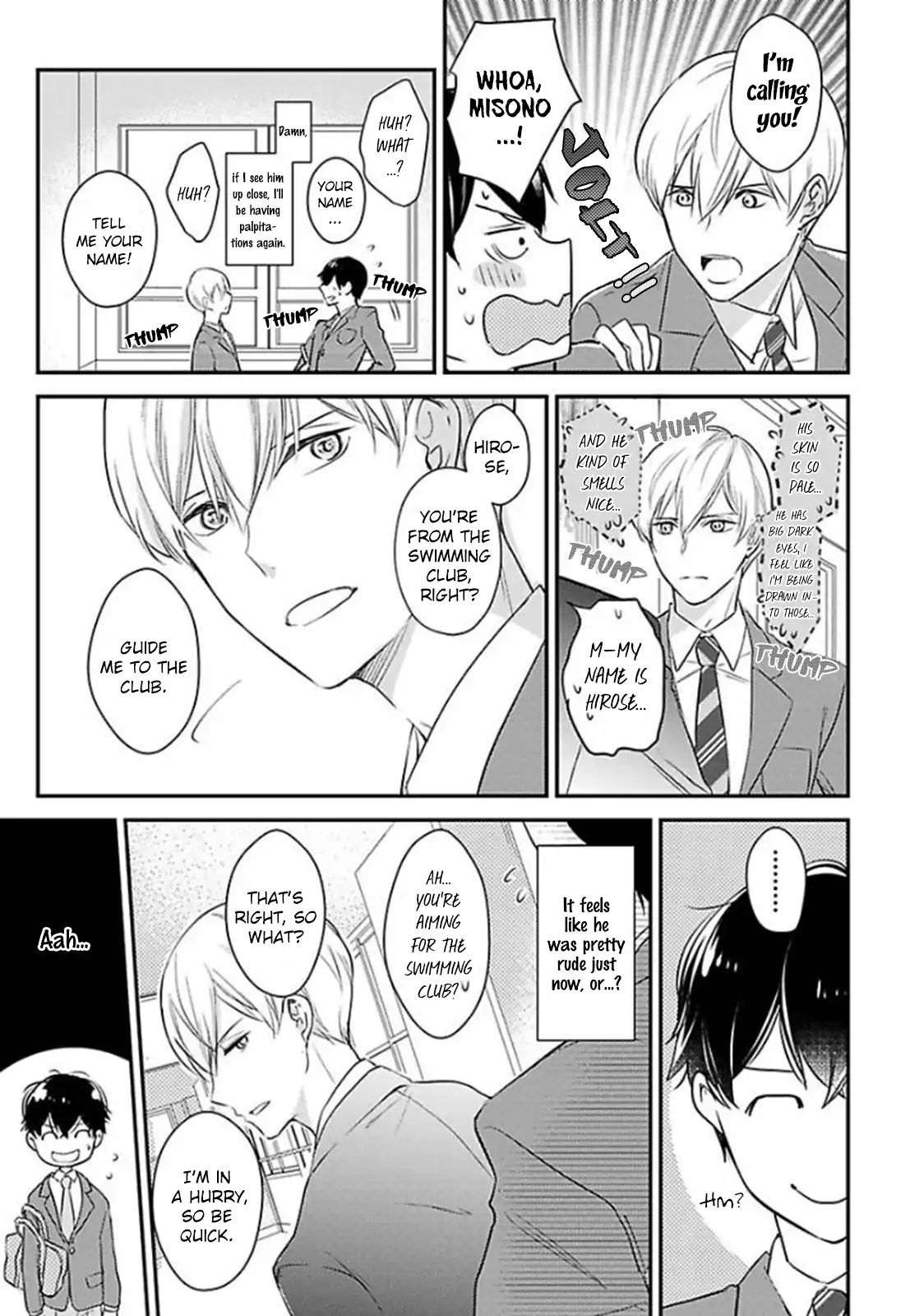 Oboreru Omega Chapter 1 page 10 - 