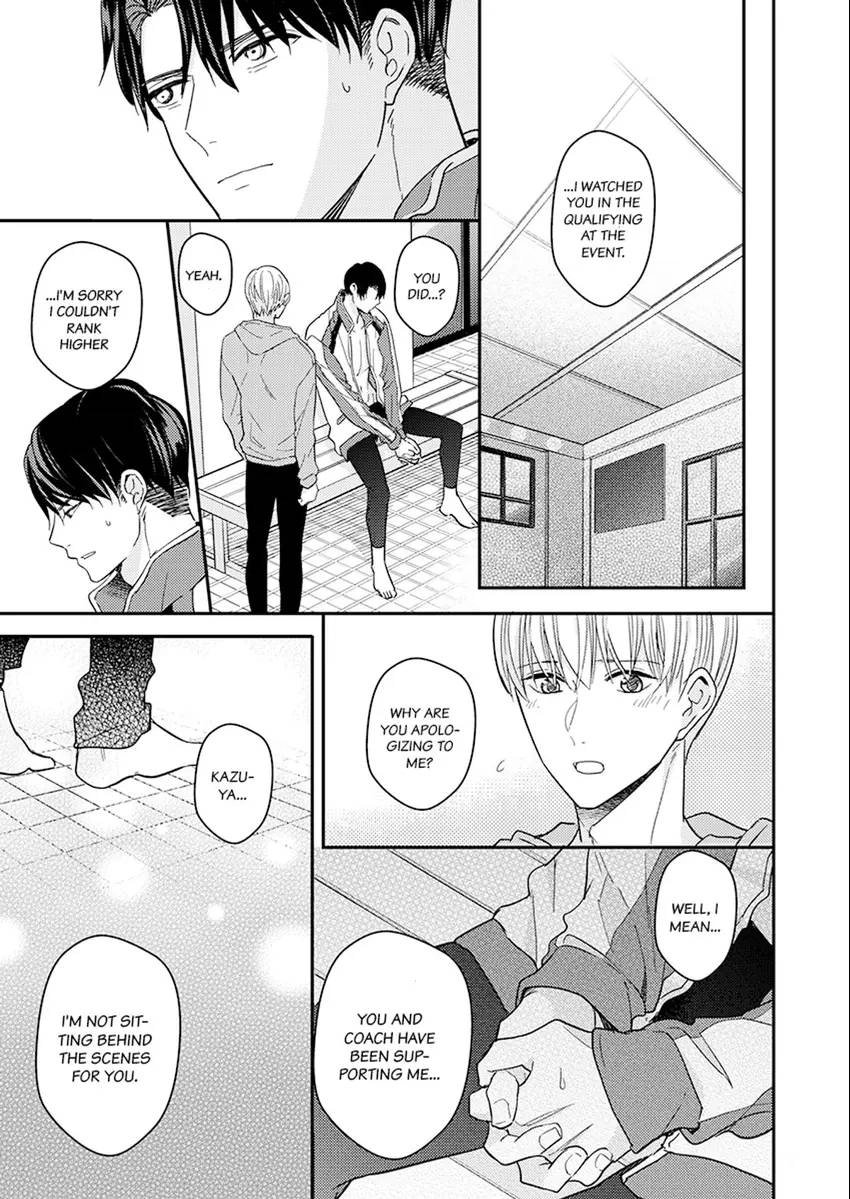 Oboreru Omega Chapter 10 page 15 - 