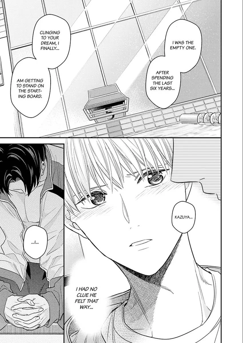 Oboreru Omega Chapter 10 page 19 - 
