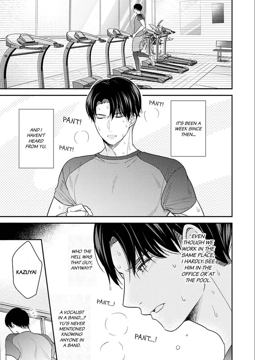 Oboreru Omega Chapter 10 page 3 - 