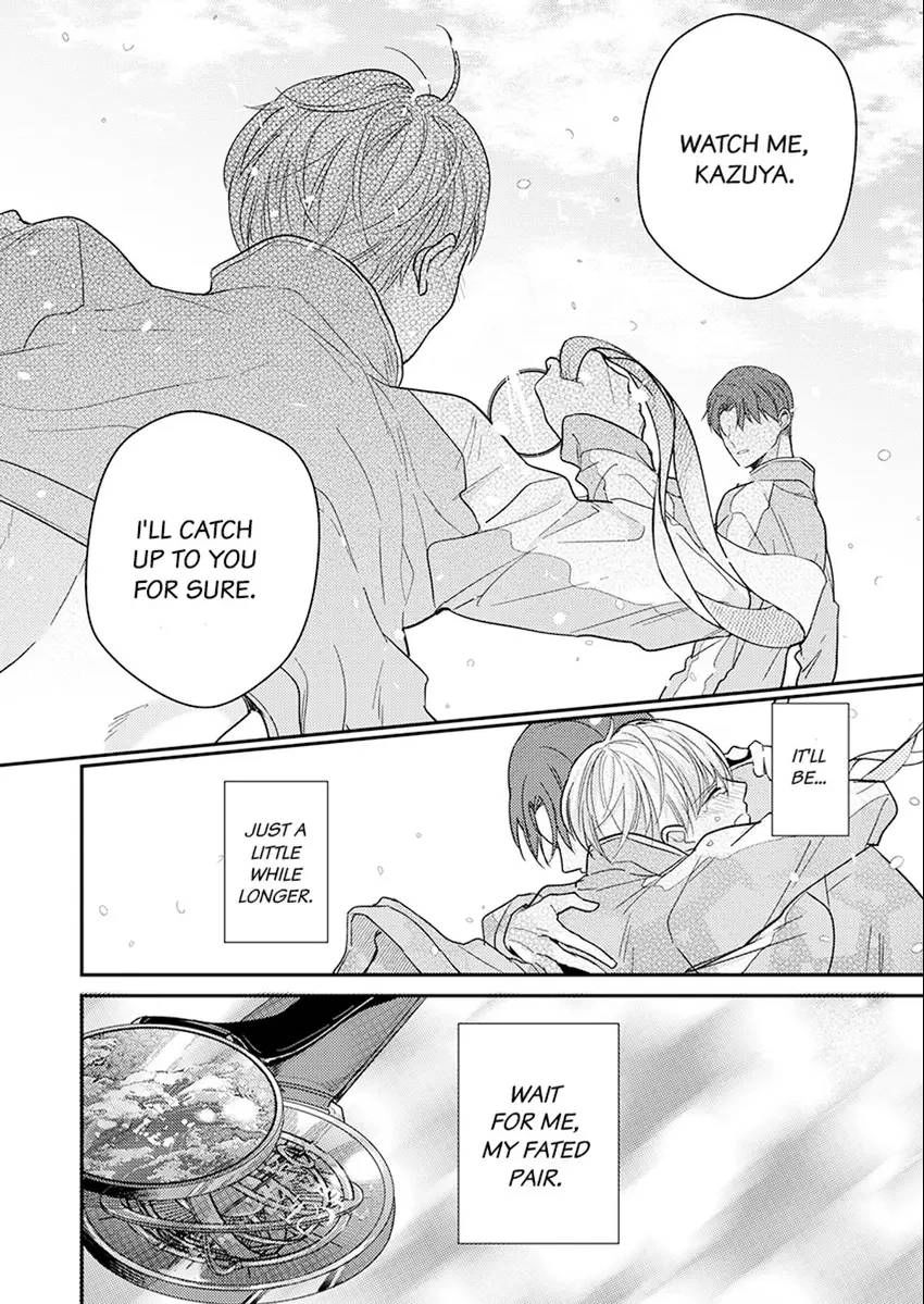 Oboreru Omega Chapter 10 page 32 - 