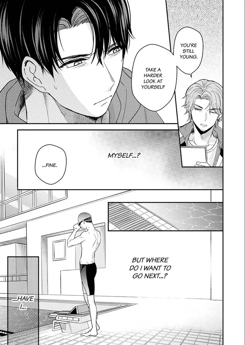 Oboreru Omega Chapter 10 page 5 - 