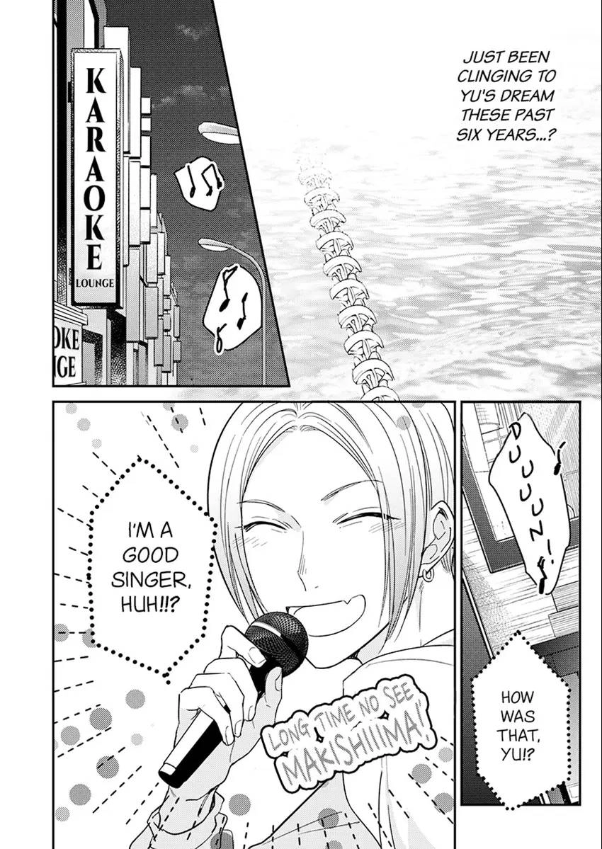 Oboreru Omega Chapter 10 page 6 - 