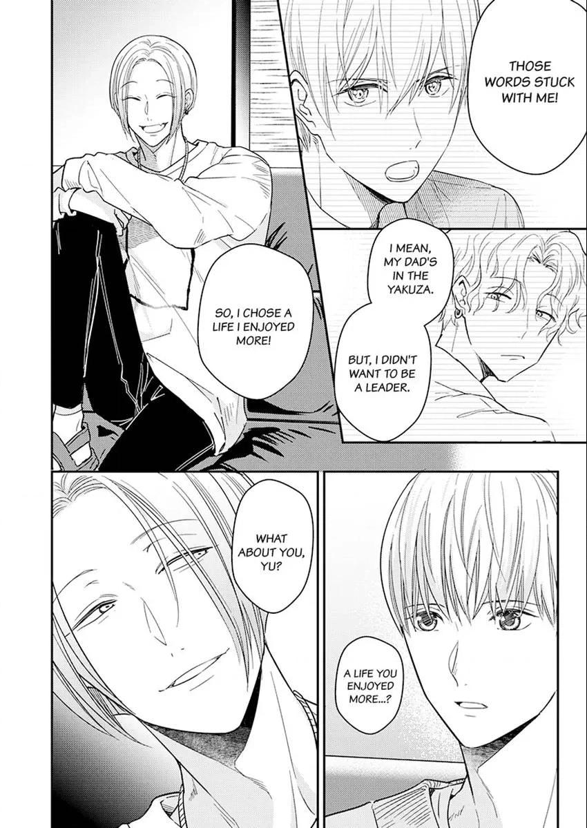 Oboreru Omega Chapter 10 page 8 - 