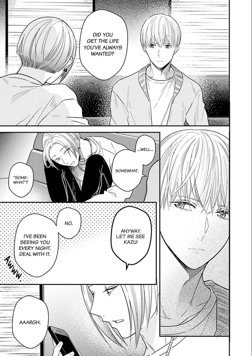 Oboreru Omega Chapter 10 page 9 - 
