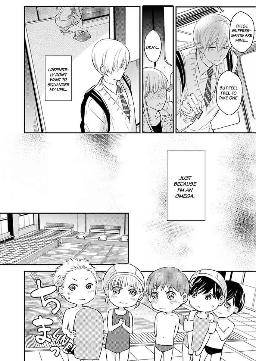 Oboreru Omega Chapter 2 page 12 - 