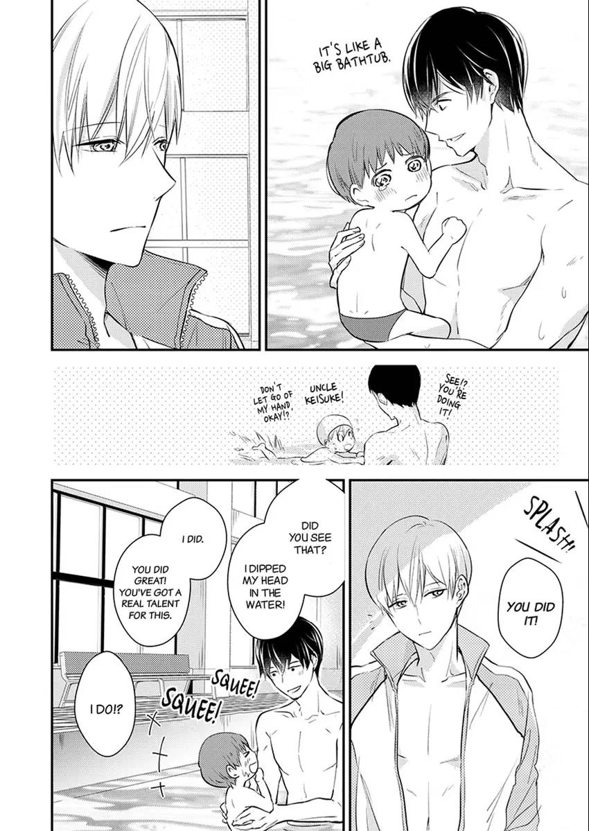 Oboreru Omega Chapter 2 page 14 - 