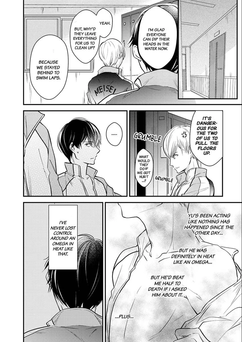 Oboreru Omega Chapter 2 page 16 - 