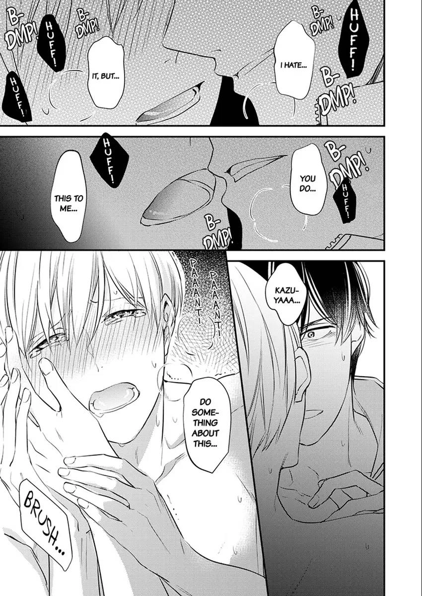 Oboreru Omega Chapter 2 page 19 - 