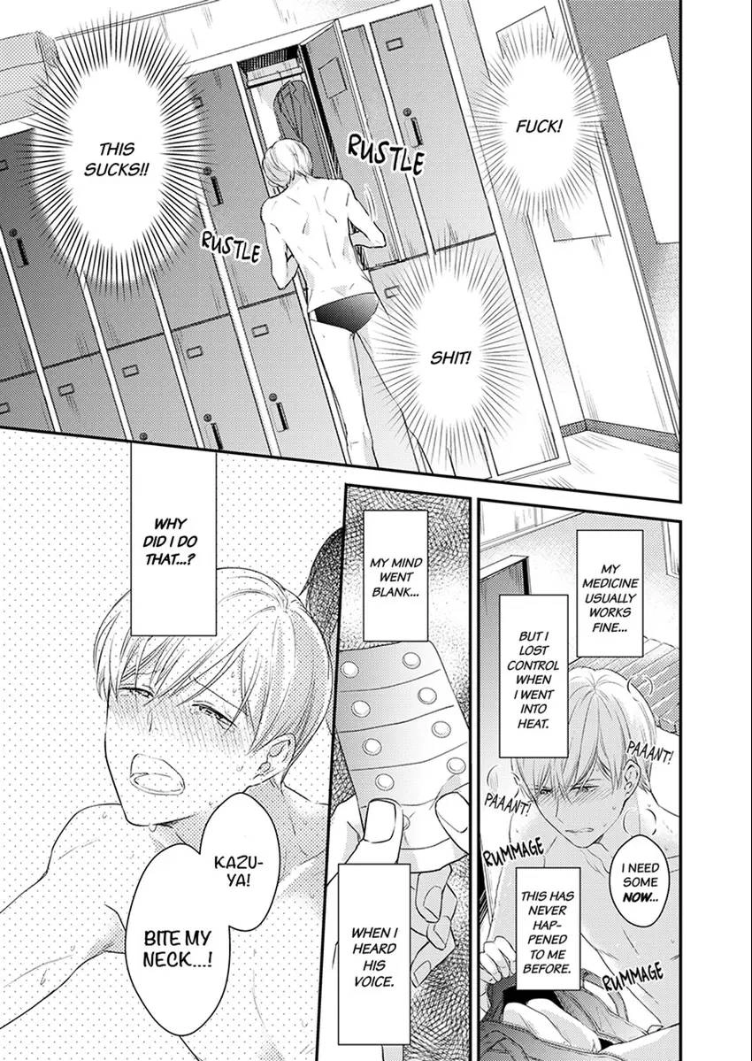 Oboreru Omega Chapter 2 page 3 - 