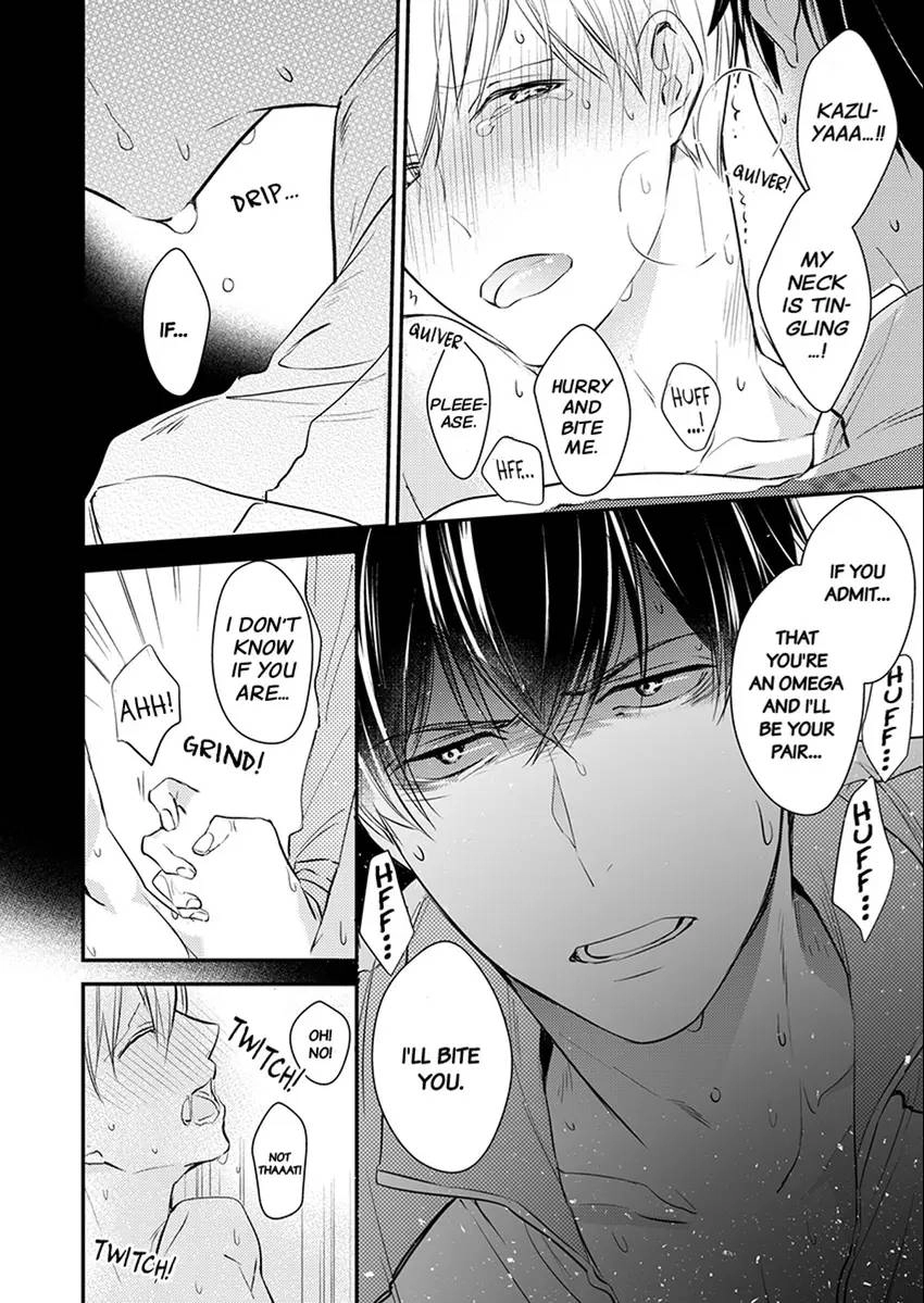 Oboreru Omega Chapter 2 page 22 - 