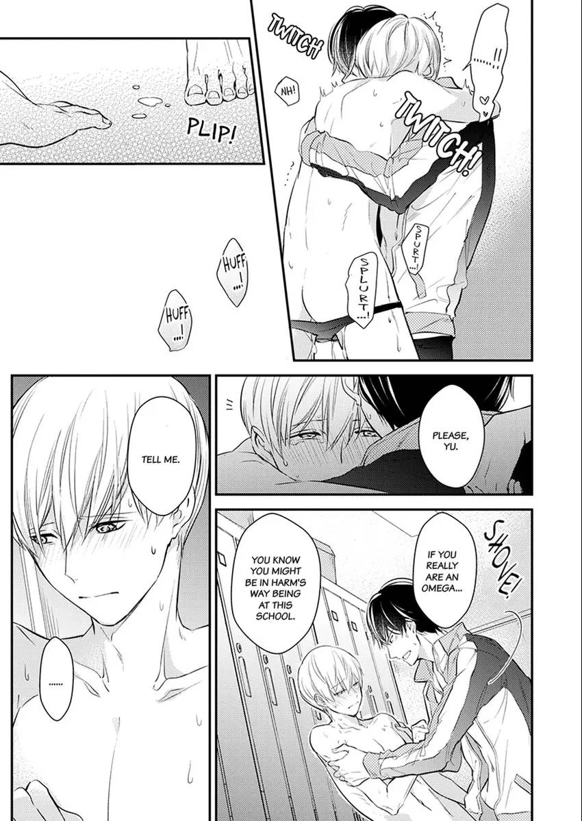 Oboreru Omega Chapter 2 page 23 - 