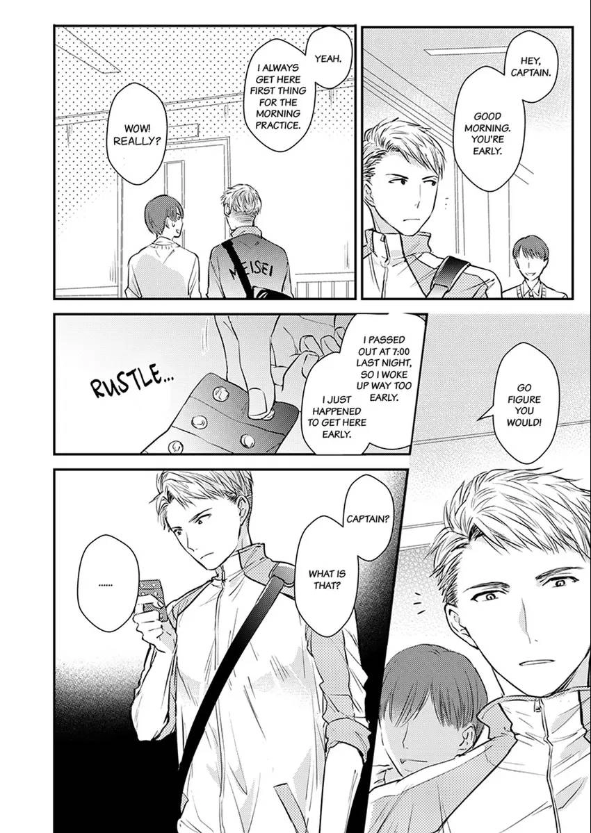 Oboreru Omega Chapter 2 page 26 - 