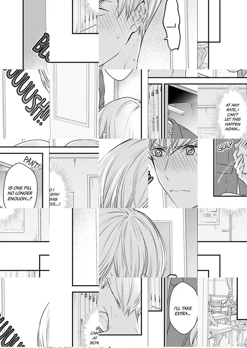 Oboreru Omega Chapter 2 page 4 - 