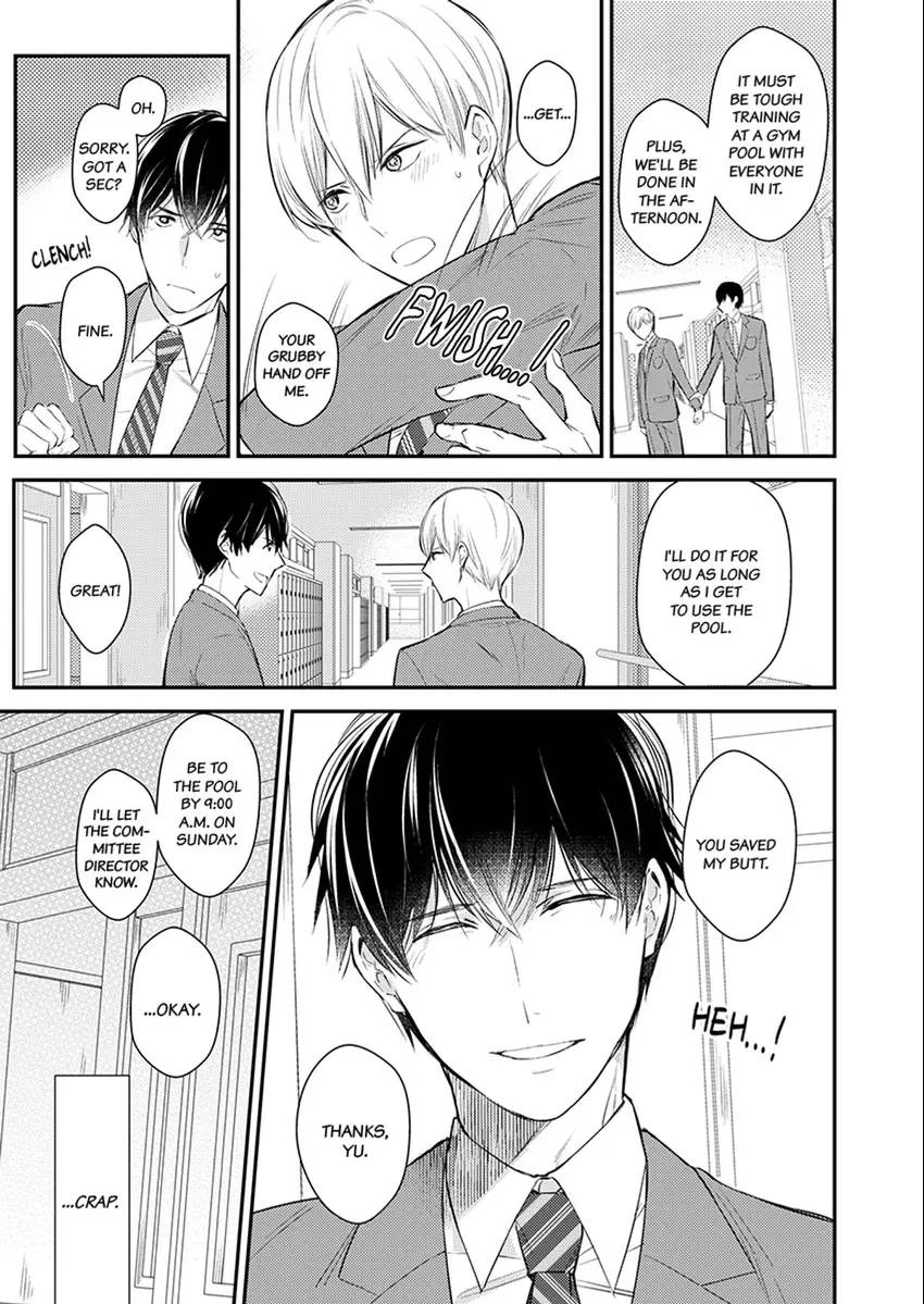 Oboreru Omega Chapter 2 page 7 - 