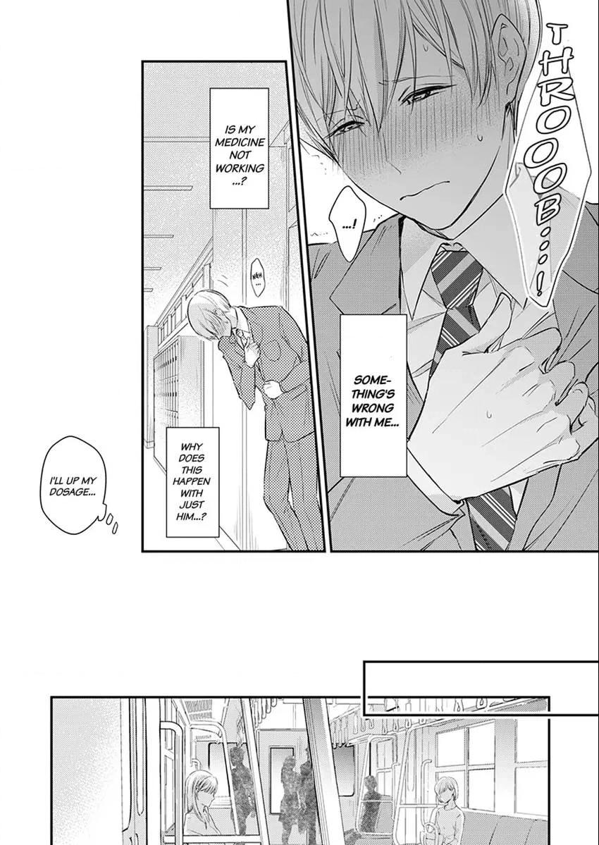 Oboreru Omega Chapter 2 page 8 - 
