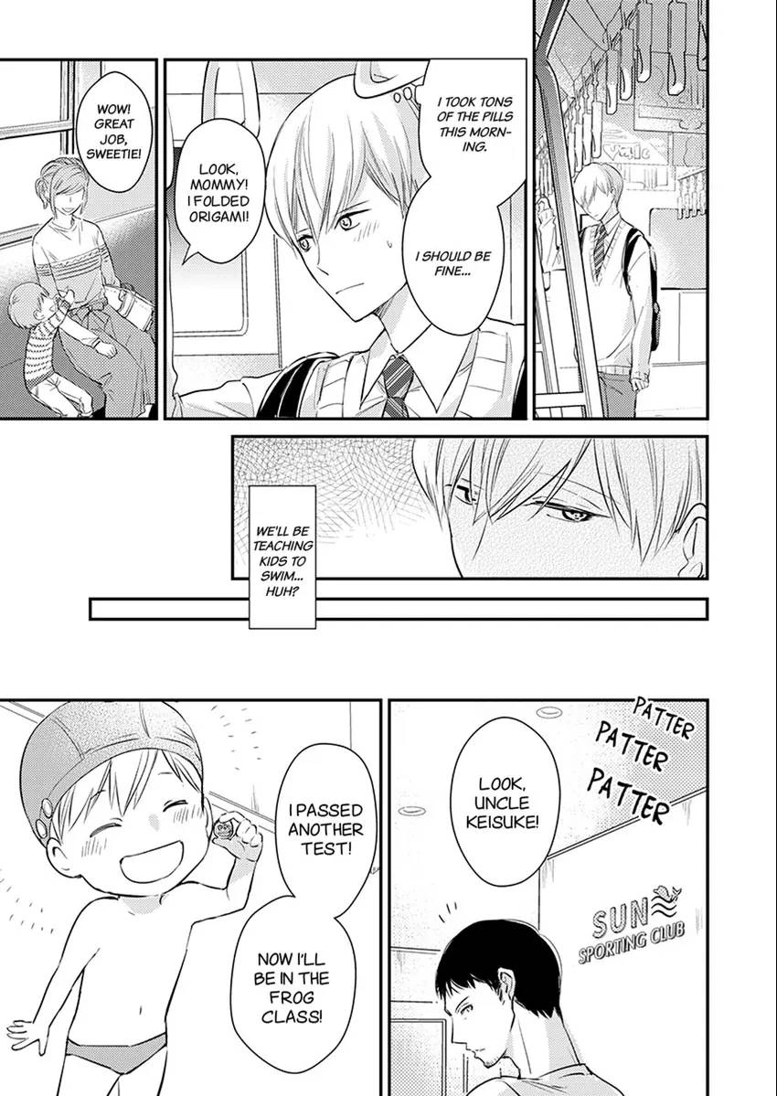 Oboreru Omega Chapter 2 page 9 - 