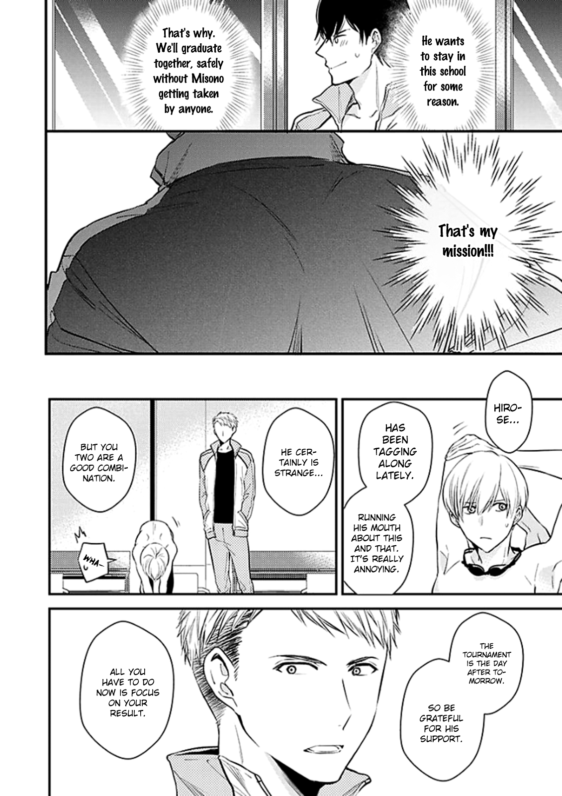 Oboreru Omega Chapter 3 page 13 - 