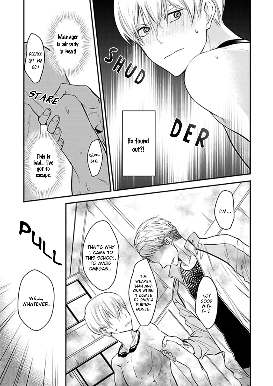 Oboreru Omega Chapter 3 page 16 - 