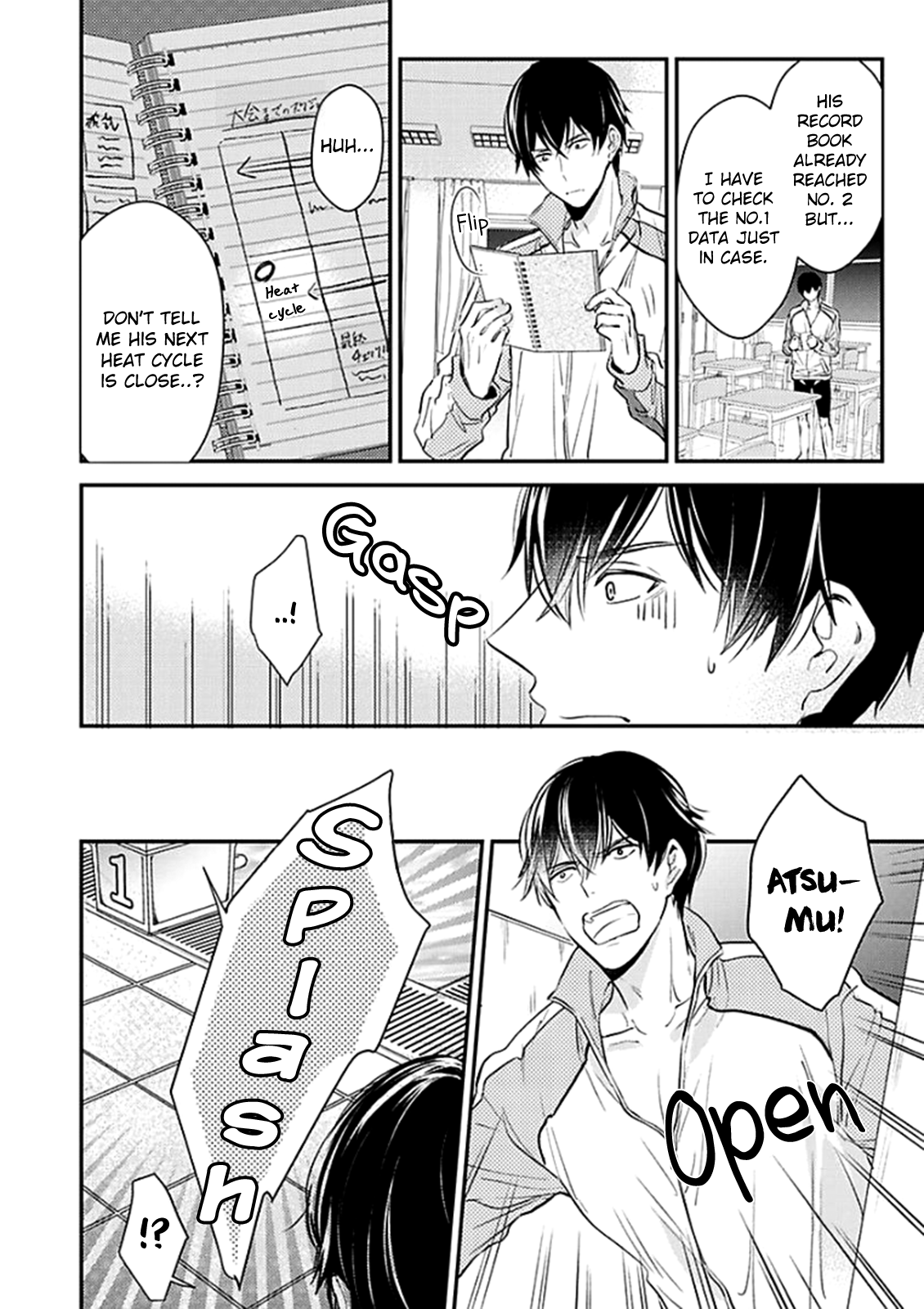 Oboreru Omega Chapter 3 page 21 - 