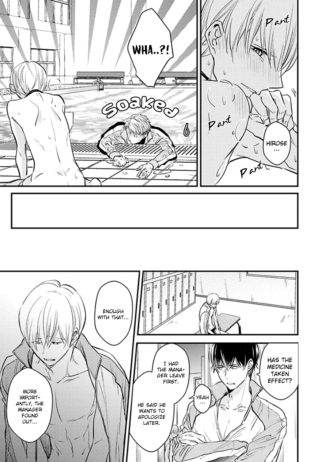 Oboreru Omega Chapter 3 page 22 - 