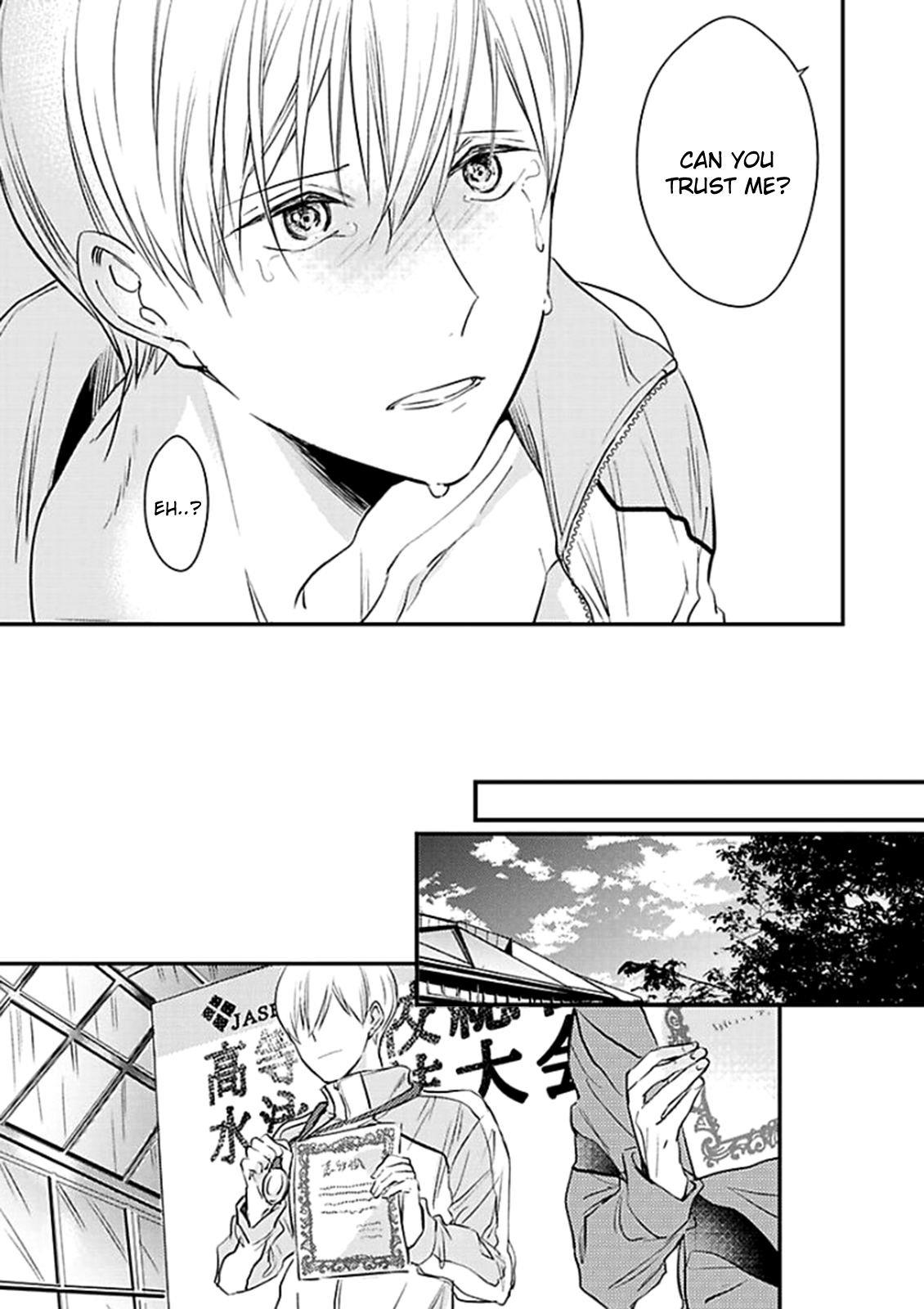Oboreru Omega Chapter 3 page 24 - 