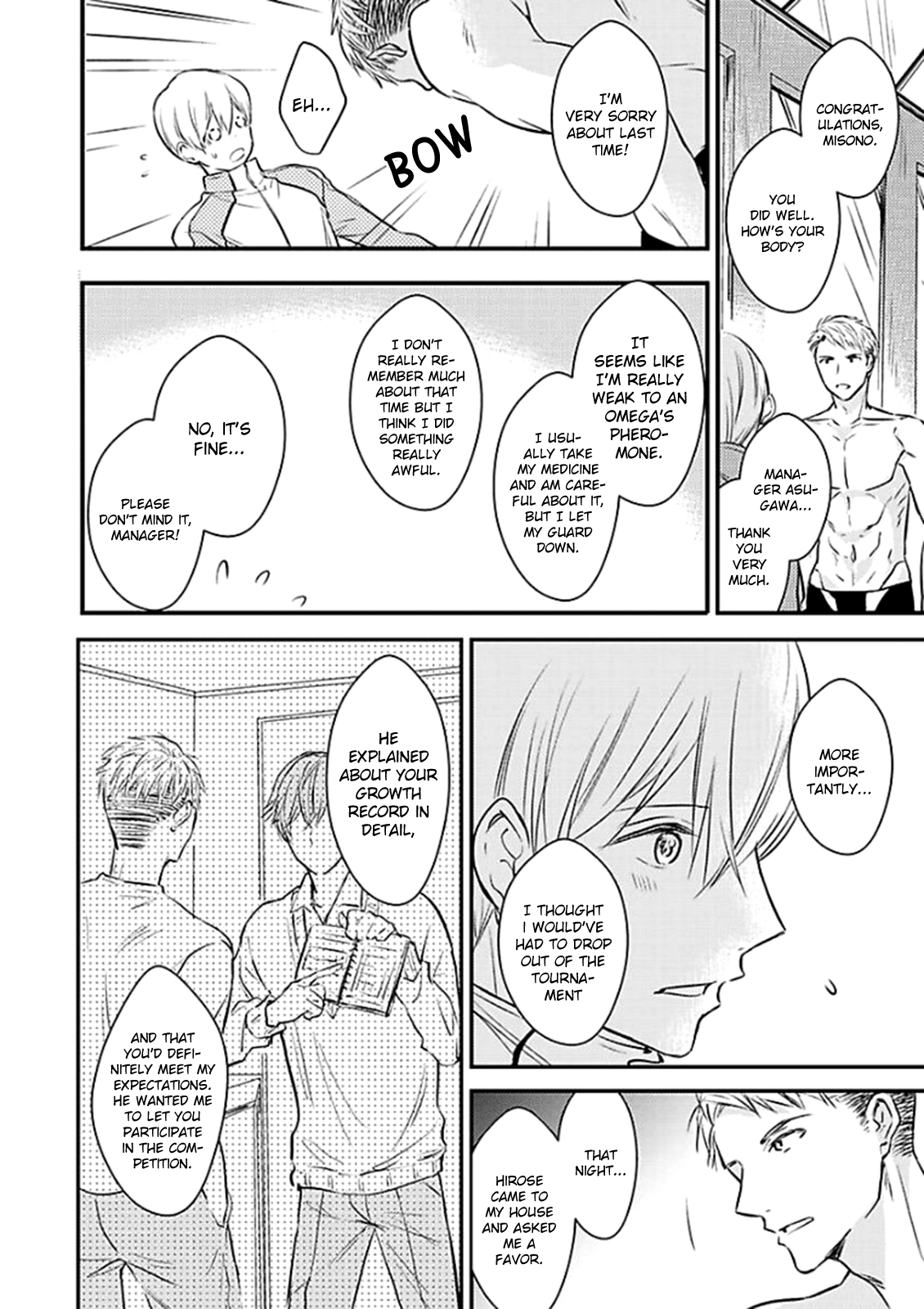 Oboreru Omega Chapter 3 page 25 - 
